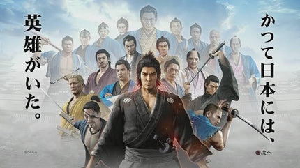 Like a Dragon Ishin Pre-Order Edition Steelbook Outlet
