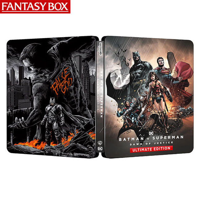 DC Batman v Superman Dawn of Justice 2016 Ultimate Edition Steelbook Outlet